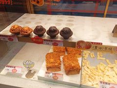 -楊記桃酥王(下马坊店)