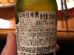-醉三巡酒馆(浑南店)