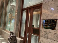-弘安丽水温泉酒店