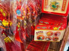 -上海世纪汇广场