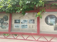 -青岛德国监狱旧址博物馆