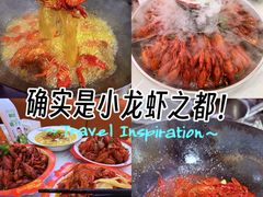-虾铺子龙虾·私房菜(金源花苑店)