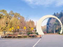 -婺源月亮湾
