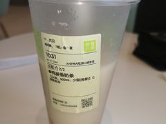 -奈雪的茶(优特汇店)