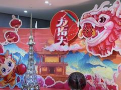 -龙塔