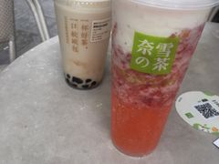 -奈雪的茶(重庆万象城北区店)