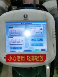 -重庆军美医疗美容医院