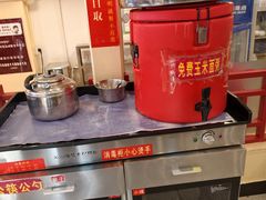 -晋B2008刀削面(小南庄店)