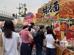 -万科美好广场