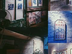 -和平菓局(王府井店)