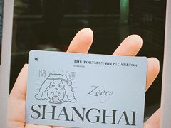 -上海波特曼丽思卡尔顿酒店