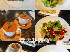 -当米亚诺意大利餐厅(武汉光谷凯悦酒店)