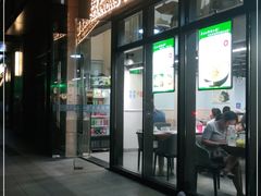 门面-海知道大连海鲜水饺(南山大冲店)