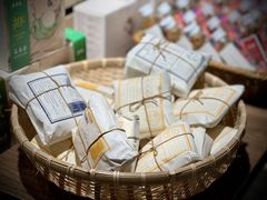 -扶光书店(中环店)