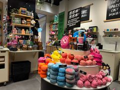 -LUSH(威尼斯人店)
