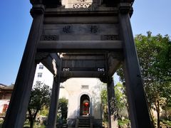 -徽商大宅院
