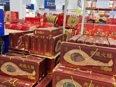 -山姆会员商店(邻瑞广场店)