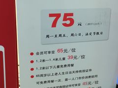 -阿尔卑斯比萨牛排火锅自助(喜悦汇店)