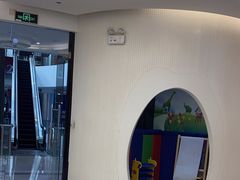 -泰康拜博口腔(凯迪大厦店)