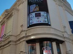 -松雷商业(南岗店)