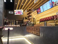 -1828王老吉·草本新茶(珠江新城地铁站店)