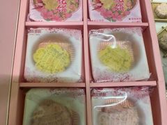 -矮子馅饼(大成路店)