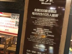 -味多美蛋糕(双安店)
