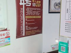 -张钰强中医正骨推拿连锁(华发商都店)