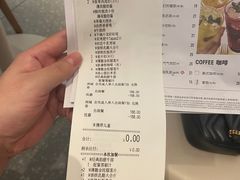 -必胜客(仁恒店)