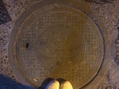 -高记清香园绝味不翻汤