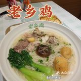 美味的肥西老母鸡汤吃过吗