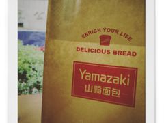 -山崎面包(第一八佰伴店)