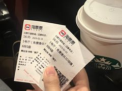 -星恒影城