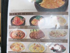 -百福麵家(新馬路店)