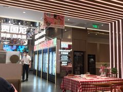 -西贝(金桥店)