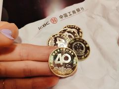 -中国工商银行(广州北京路支行)
