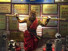门面-大圣甲(汉口店)