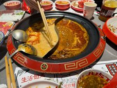 -生活如沸·顺德水牛奶火锅(大学路店)