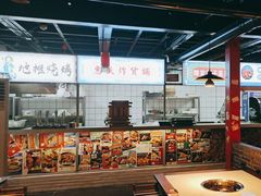 -梯坎老火锅(天禧店)