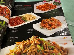 -红豆园(文林街店)