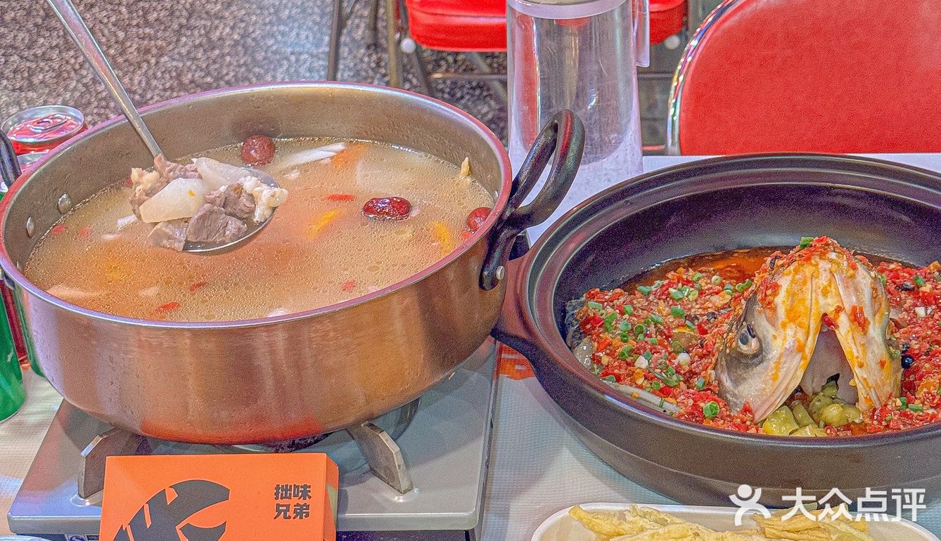 宁波！秋冬就要来一锅木瓜羊肉煲！！