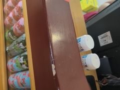 -啊美丽炭火烤肉(滑翔一店)
