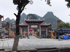 -大师傅金奖啤酒鱼(西街口总店)