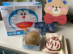 -泽田本家·铜锣烧(美罗城店)