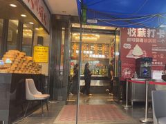 -舌尖上·霞浦滩涂海鲜·新闽菜(总店)