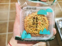-胖东来生活广场(健康路店)