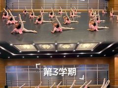 -中国福利会少年宫