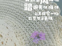 -钟山体育运动公园