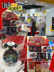 -乐高授权专卖店(浦东嘉里城店)