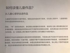 -中国版画博物馆